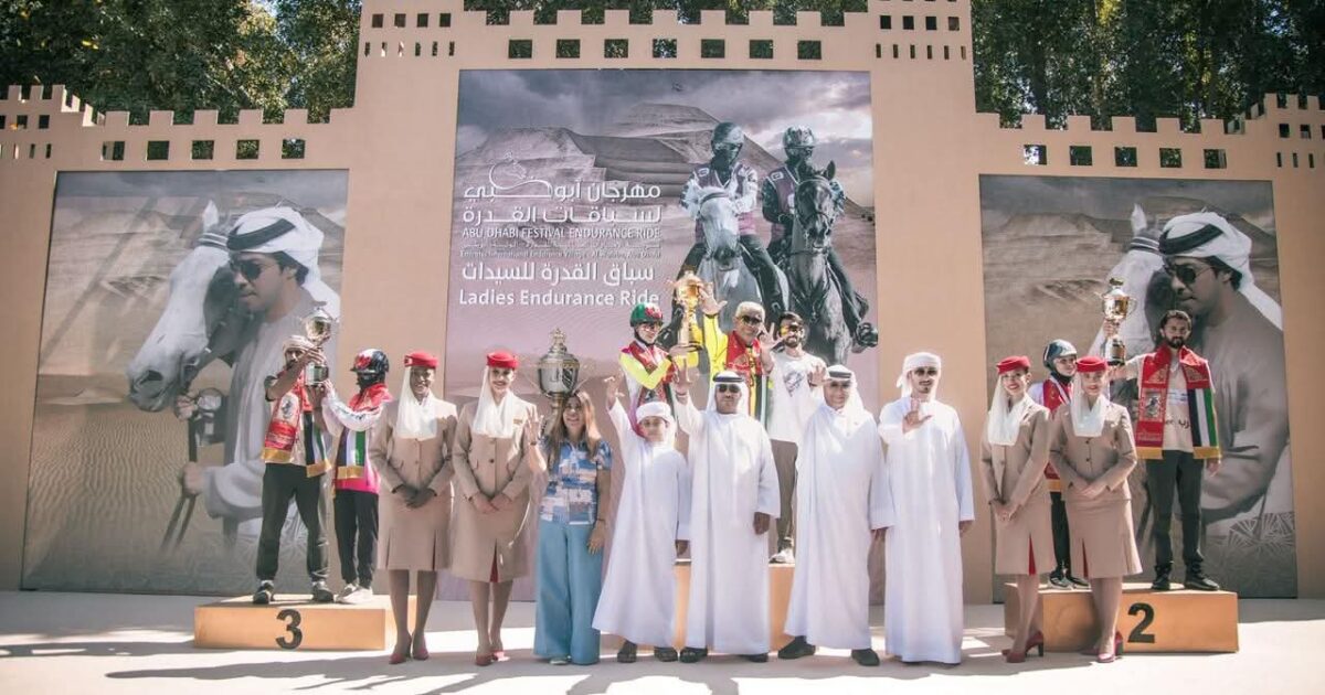 إسطبلات «الريف العجبان» تتصدر سباق السيدات في انطلاقة مهرجان أبوظبي للقدرة.