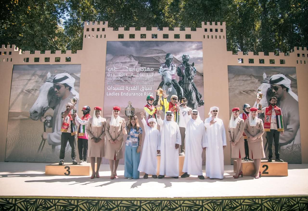 إسطبلات «الريف العجبان» تتصدر سباق السيدات في انطلاقة مهرجان أبوظبي للقدرة.
