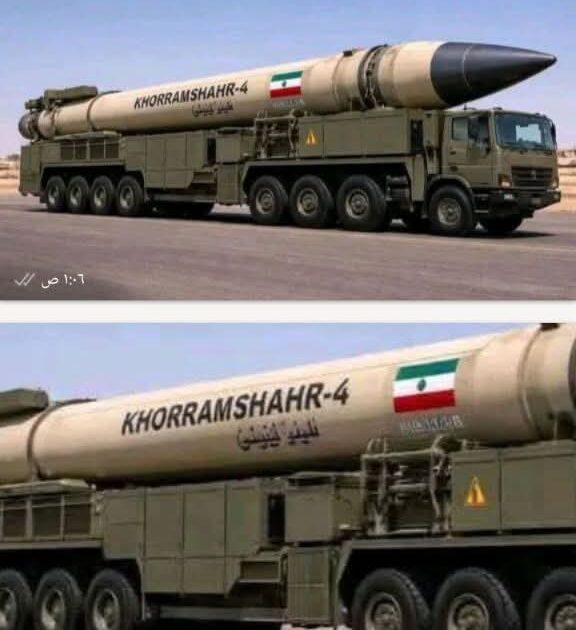 الصاروخ الايراني الحديث {خرم شهر ـ 4} الذي تتوعد به ايران امريكا واسرائيل