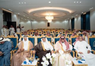 تدشين المرحلة الثالثة والموقع والمتجر الإلكتروني من وقف مفاتيح الخير 