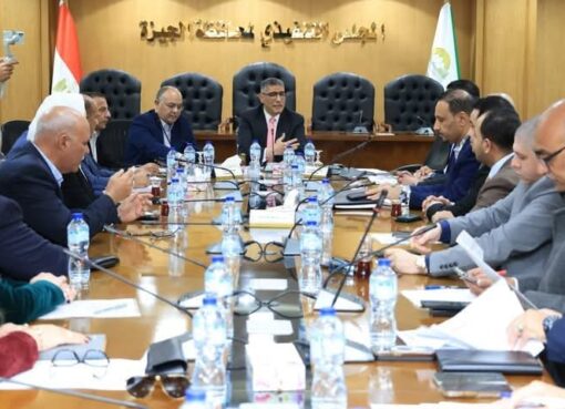 محافظ الجيزة يعقد لقاءً مع أعضاء مجلسي النواب والشيوخ عن تسعة دوائر بشمال الجيزة والواحات