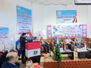 مؤتمر توعوي حول التحديات الرقمية وأثرها على الشباب ومستقبل الوطن