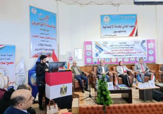 مؤتمر توعوي حول التحديات الرقمية وأثرها على الشباب ومستقبل الوطن