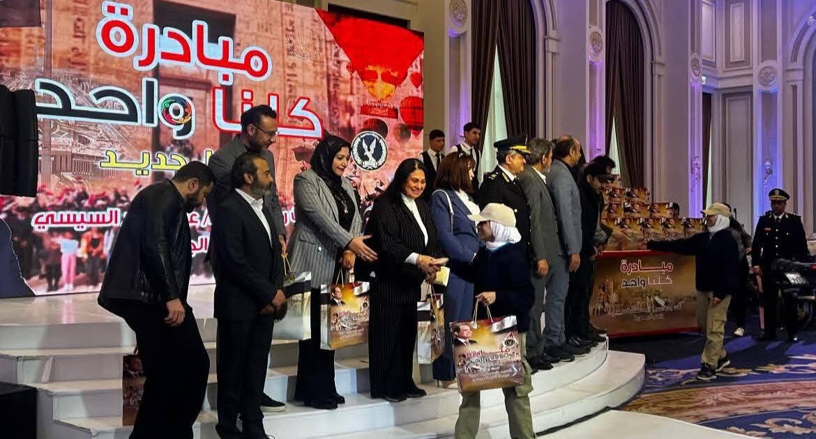 الدكتورة نرمين عاطف تشارك في الملتقى التاسع لمبادرة «جيل جديد.. كلنا واحد» تحت رعاية رئيس الجمهورية