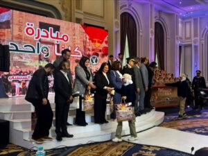 الدكتورة نرمين عاطف تشارك في الملتقى التاسع لمبادرة «جيل جديد.. كلنا واحد» تحت رعاية رئيس الجمهورية