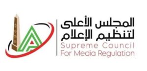 الأعلى للإعلام: وقف عرض برنامج "السر في الحدوتة" المذاع على قناة "الحدث اليوم" ومنع ظهور مقدمة البرنامج وأحد الضيوف لحين انتهاء التحقيقات