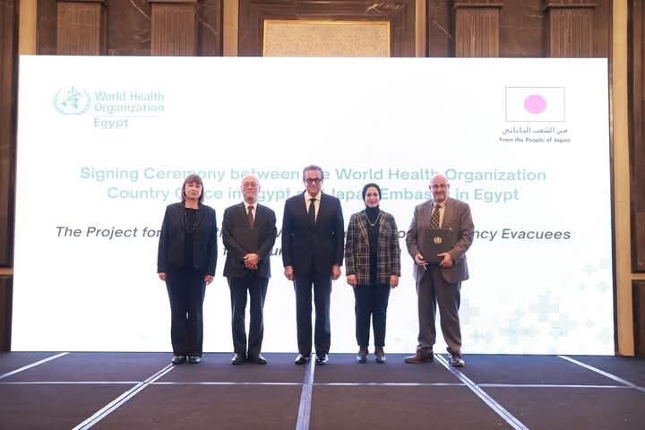 وزير الصحة يشهد توقيع اتفاقية تعاون مع «الصحة العالمية» واليابان بقيمة 3.38 مليون دولار 