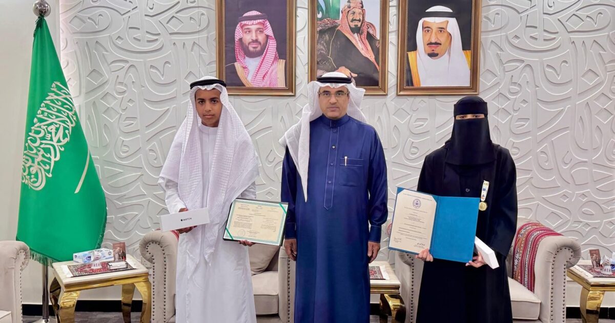 تعليم الطائف يُكرم طالباً وطالبة من الموهوبين
