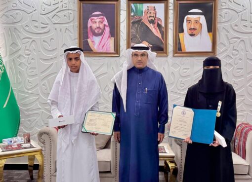 تعليم الطائف يُكرم طالباً وطالبة من الموهوبين