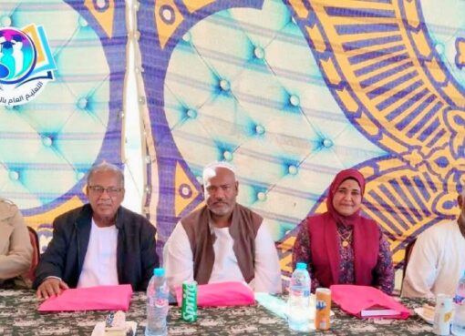 يوم الوفاء بمدرسة السادات الابتدائية يجسد تكامل الجهود ويصنع البسمة فى قلوب التلاميذ بمحافظة البحر الأحمر