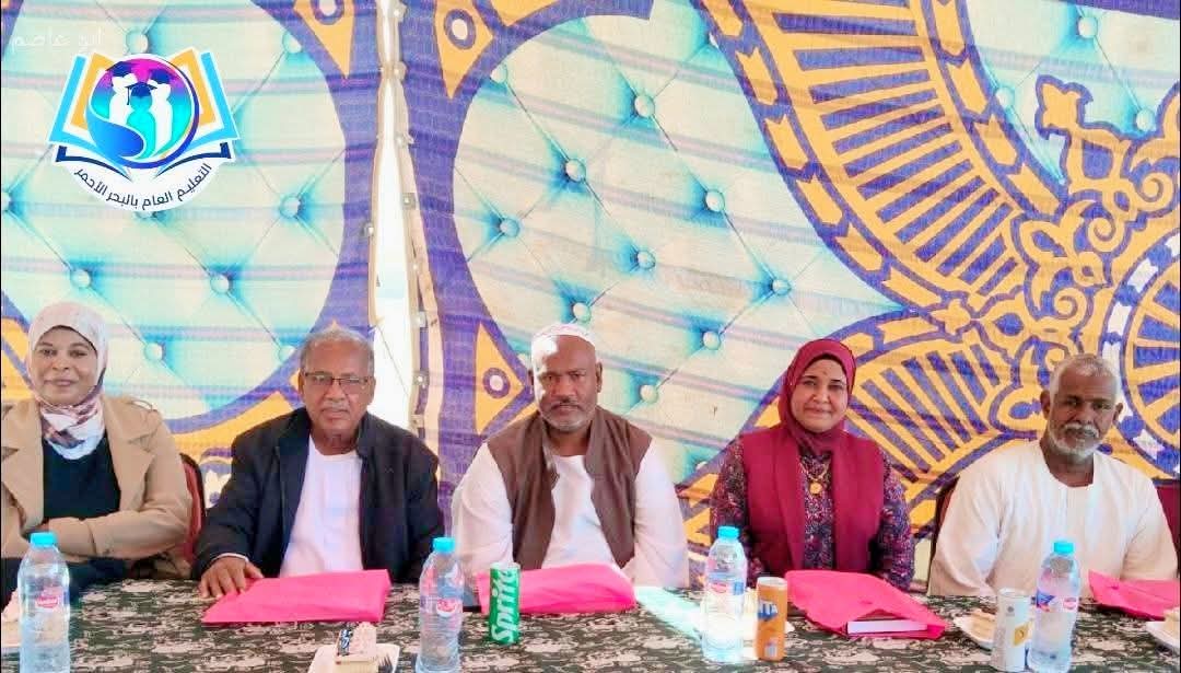 يوم الوفاء بمدرسة السادات الابتدائية يجسد تكامل الجهود ويصنع البسمة فى قلوب التلاميذ بمحافظة البحر الأحمر