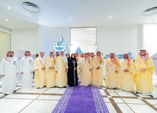 بمشاركة سيدات ورجال الأعمال في المنطقة  القصبي يفتتح فرع المركز السعودي للأعمال التشاركي مع غرفة مكة المكرمة