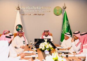 بيئة مكة تبحث مع المستثمرين تعزيز كفاءة سلاسل الإمداد الغذائي لضمان وفرة المنتجات