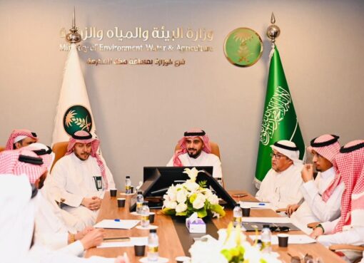 بيئة مكة تبحث مع المستثمرين تعزيز كفاءة سلاسل الإمداد الغذائي لضمان وفرة المنتجات