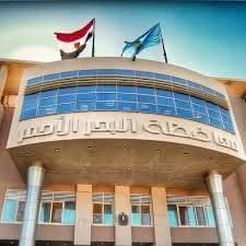 مزادات الاراضي فى البحر الاحمر بين القانون ومصلحة المواطن