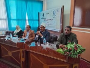 ندوة توعوية لوزارة الأوقاف بجامعة قنا تعزيز التماسك الأسري ومواجهة دوافع الانتحار