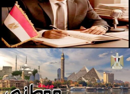 رمضان شهر التجديد الروحى وبداية التحول نحو القيم الإنسانية