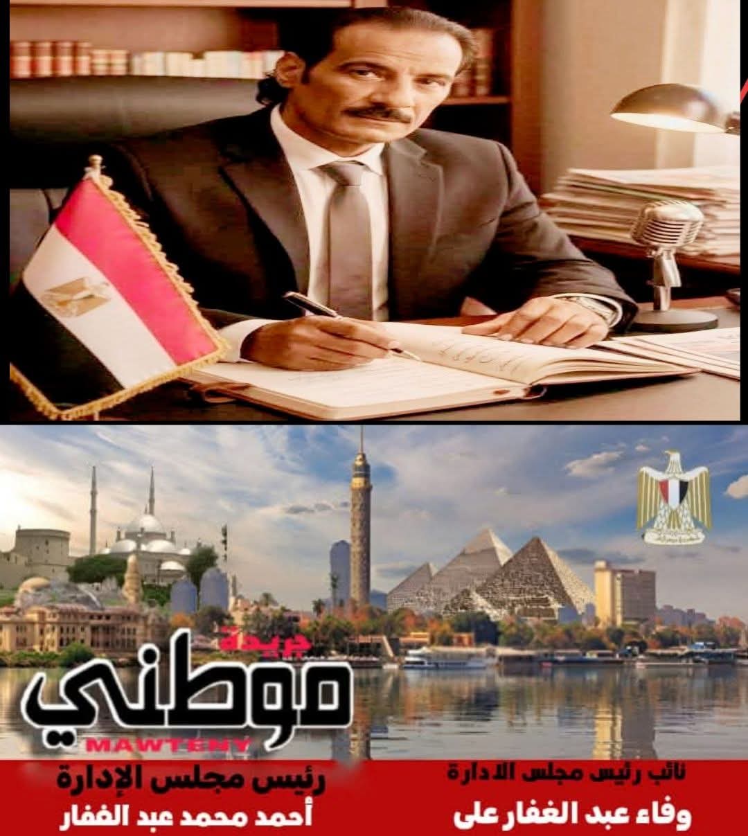 رمضان شهر التجديد الروحى وبداية التحول نحو القيم الإنسانية