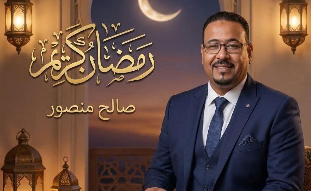 شخصية اليوم هي السيدة عائشة بنت أبي بكر