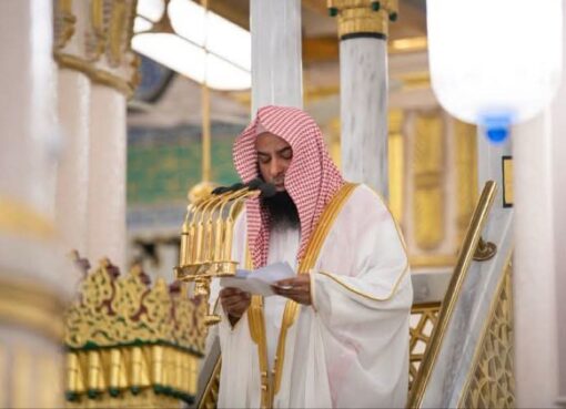 البدير يؤم المصلين لصلاة الجمعة بالمسجد النبو