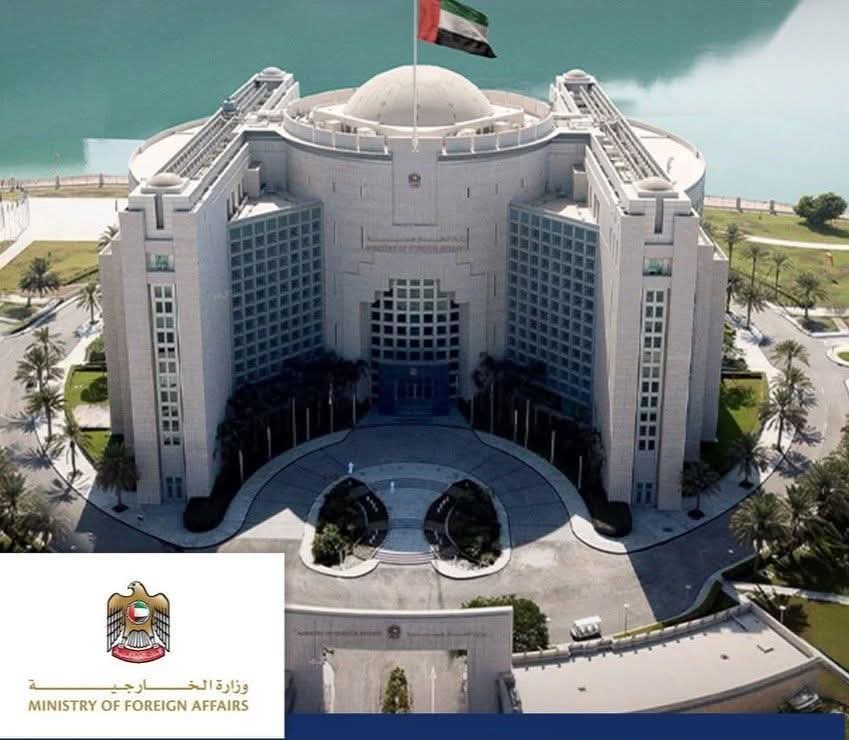 بيان مشترك لدول ومنظمات إسلامية وعربية تُدين تصريحات السفير الأمريكي