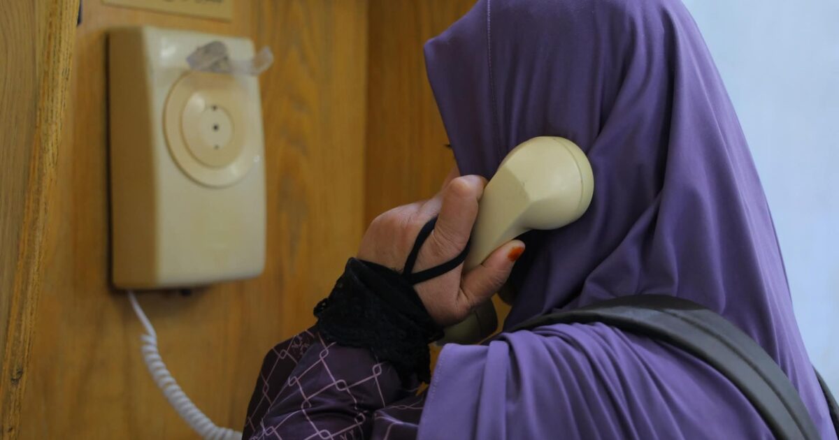 الشؤون النسائية تكثّف خدماتها الإرشادية في المسجد الحرام خلال شهر رمضان