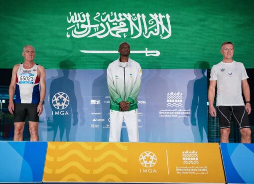 الأسطورة السعودي" سالم الأحمدي يكتب التاريخ ,,18 ميدالية عالمية وقارية وكسر وتحطيم 3 أرقام قياسية عالمية