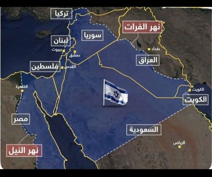 حلم التوسع من النيل للفرات