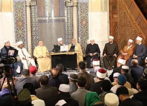 إطلاق ملتقى الفكر الإسلامي الدولي من مسجد الإمام الحسين بحضور نخبة من علماء العالم وآلاف الطلاب 