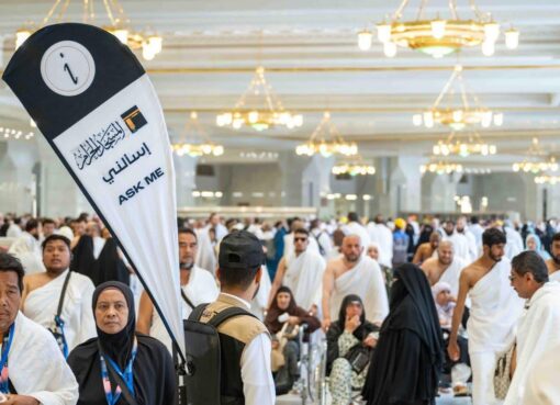 هيئة العناية بالحرمين الشريفين تعزّز (الإرشاد بالفرق الراجلة) بخدمات الترجمة الفورية خلال موسم رمضان المبارك