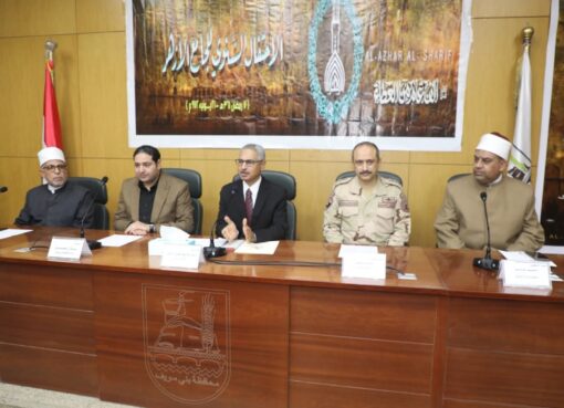 محافظ بني سويف يشهد الاحتفال بالذكرى 1086 على إنشاء الجامع الأزهر الشريف 