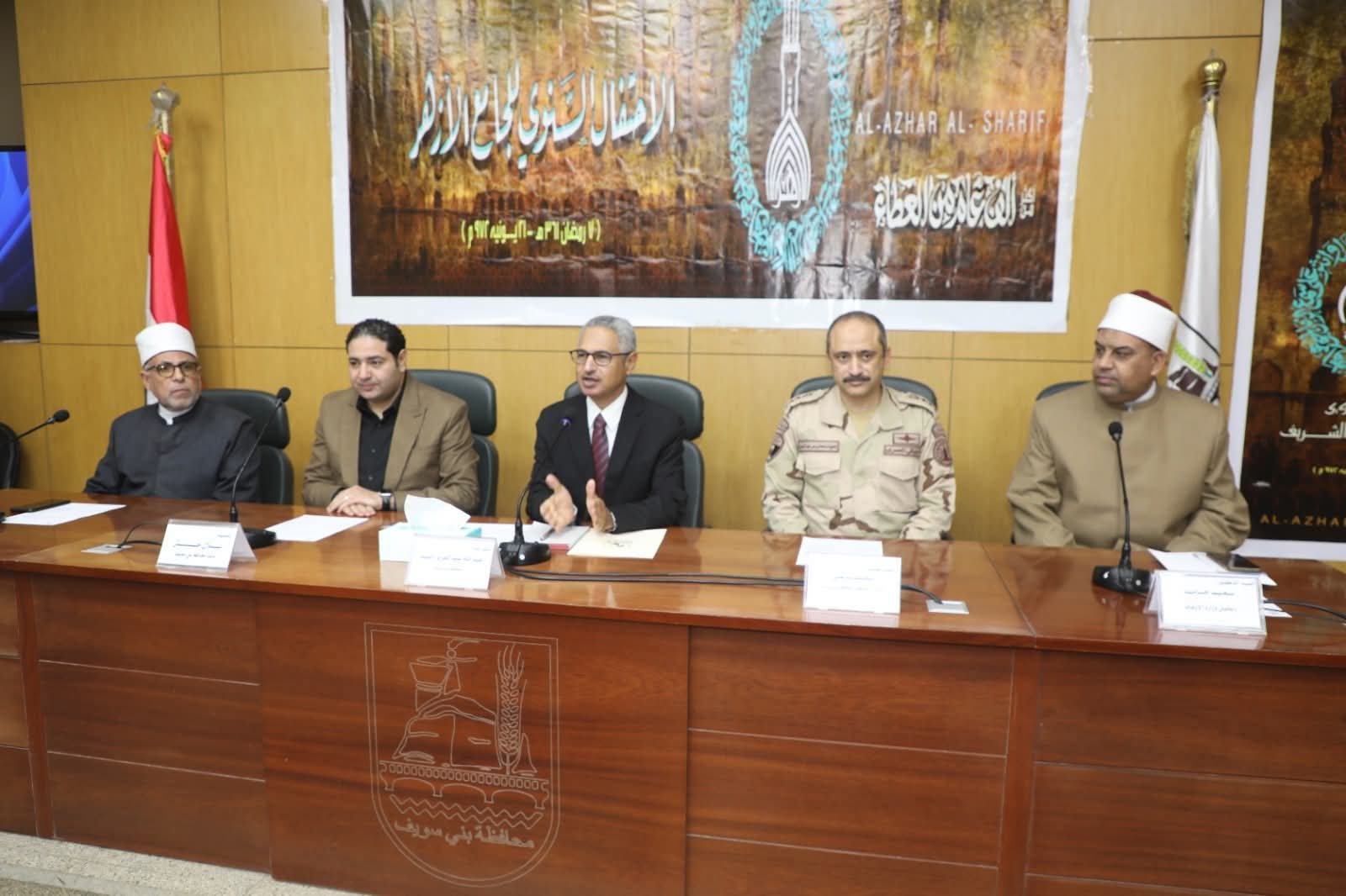 محافظ بني سويف يشهد الاحتفال بالذكرى 1086 على إنشاء الجامع الأزهر الشريف 