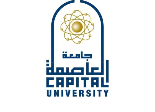 كلية الصيدلة تكشف أسرار صداع الصيام فى مقتطفاتها الرمضانية