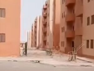 محافظة البحر الأحمر تقرر مد فترة التقديم لإتاحة الفرصة أمام المواطنين