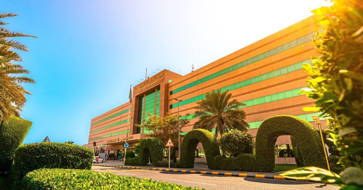 مدينة الملك عبدالله الطبية تحقق المركز الأول على مستوى مستشفيات وزارة الصحة حسب تصنيف نيوزويك العالمي لعام 2026