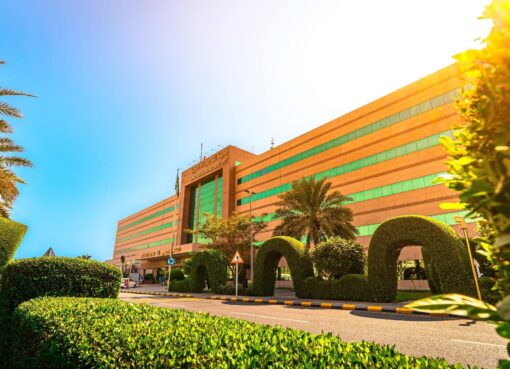 مدينة الملك عبدالله الطبية تحقق المركز الأول على مستوى مستشفيات وزارة الصحة حسب تصنيف نيوزويك العالمي لعام 2026