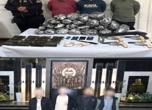 الأمن العام يُسقط "مافيا" الكيف والسلاح.. مقتل عنصر خطر وضبط شحنة بـ 73 مليون جنيه