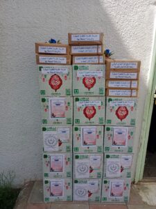 مبادرة عطاء تحت شعار "ثمرة وقيمة