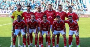 تشكيلة فريقي الأهلي والاسماعيلي 