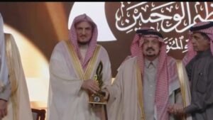 تحت رعاية خادم الحرمين الشريفين

 ونيابةً عنه، أمير منطقة الرياض، يكرم وقف تعظيم الوحيين بمناسبة فوزه بـ جائزة الأميرة صيتة بنت عبدالعزيز للتميز في العمل الاجتماعي 