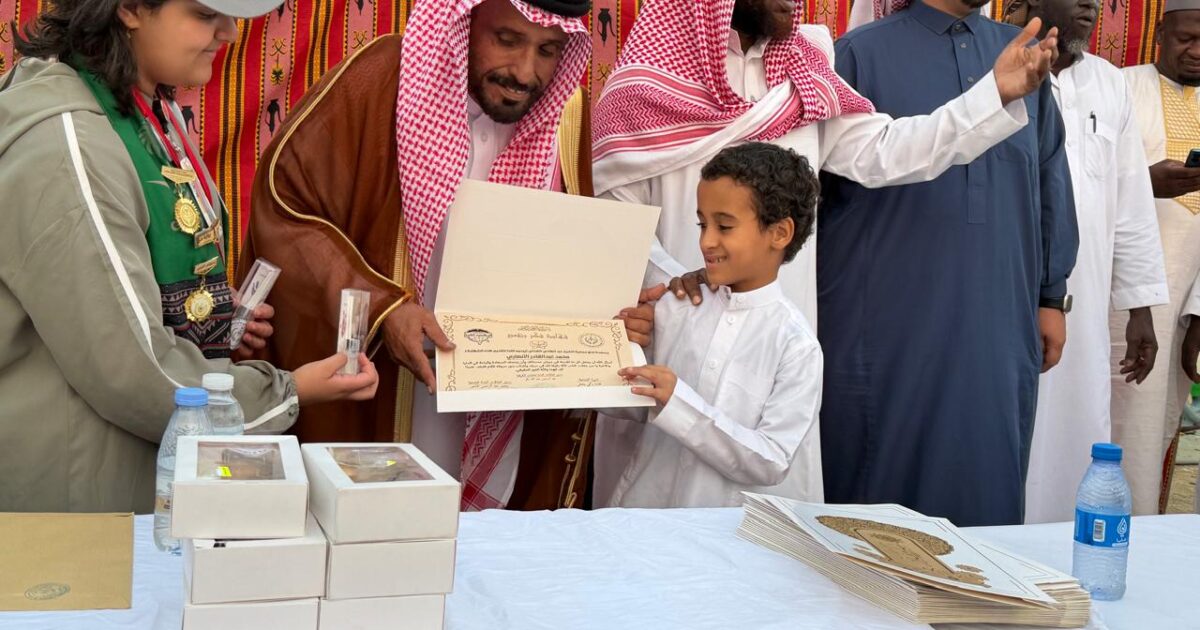 جمعية الشيخ عبدالهادي الهذلي ومسيرة التحفيظ والعطاء ودعم وتعزيز لتعليم القرآن"