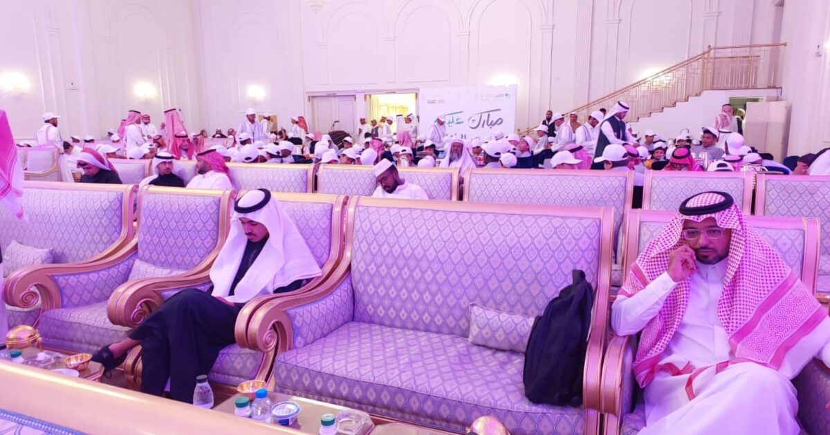 جمعية كافل للأيتام تحتفي بإفطارها السنوي بحضور لافت من وجهاء مكة