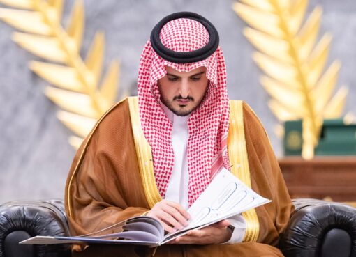 مُحافظ الطائف يطّلع على أعمال ومنجزات الغرفة التجارية وفرص الاستثمار المستقبلية