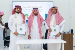 أيتام الليث تبرم شراكة استراتيجية مع تحفيظ القرآن. 