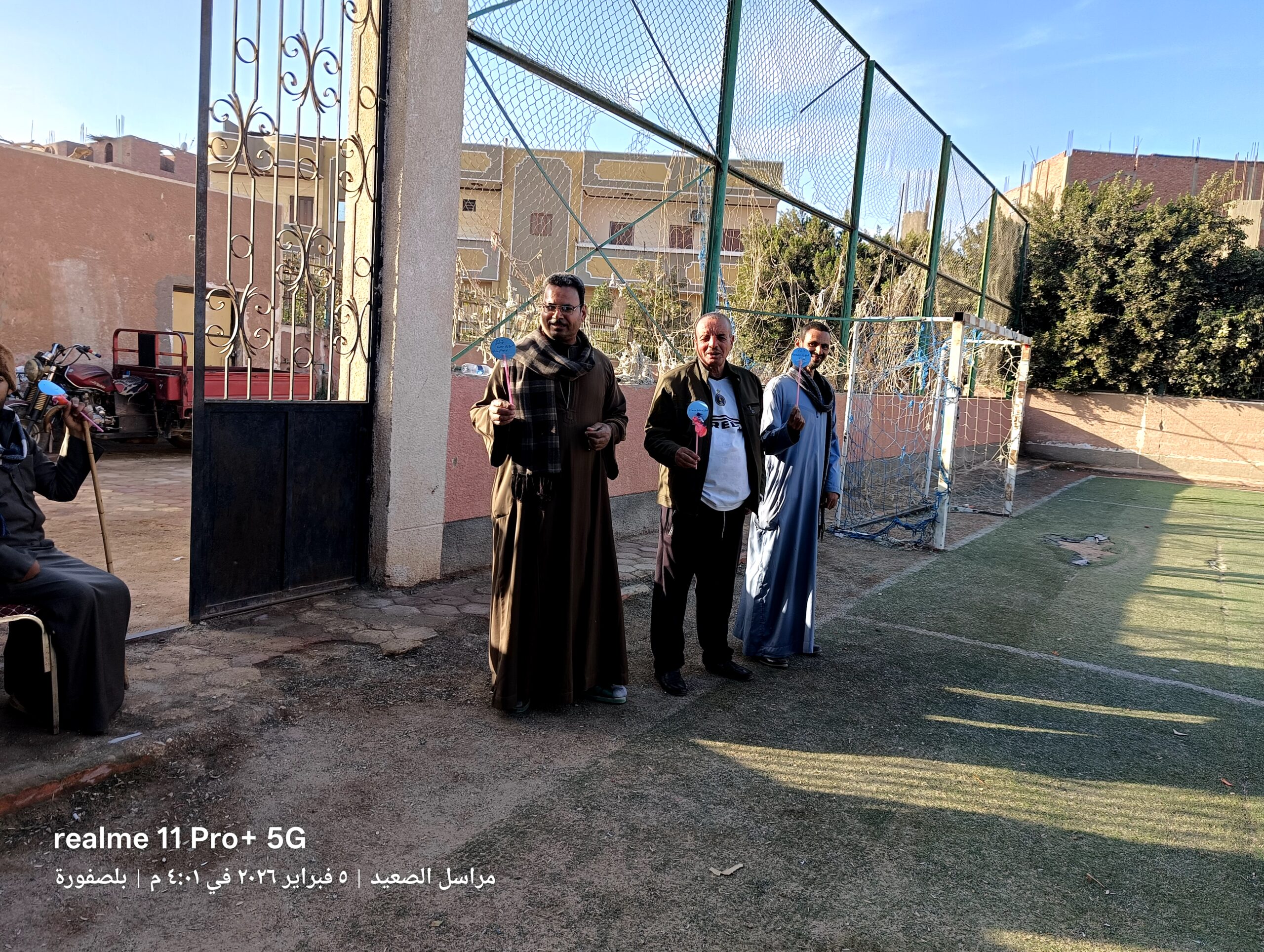 تحت رعاية القيادة السياسية مركز شباب قرية بلصفورة ينظم يومًا ترفيهيًا لذوي الإعاقة بسوهاج