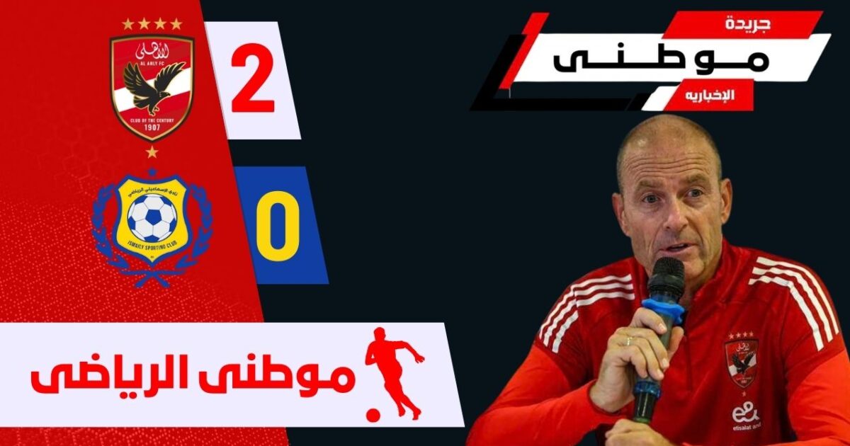 ملخص مؤتمر ياس توروب