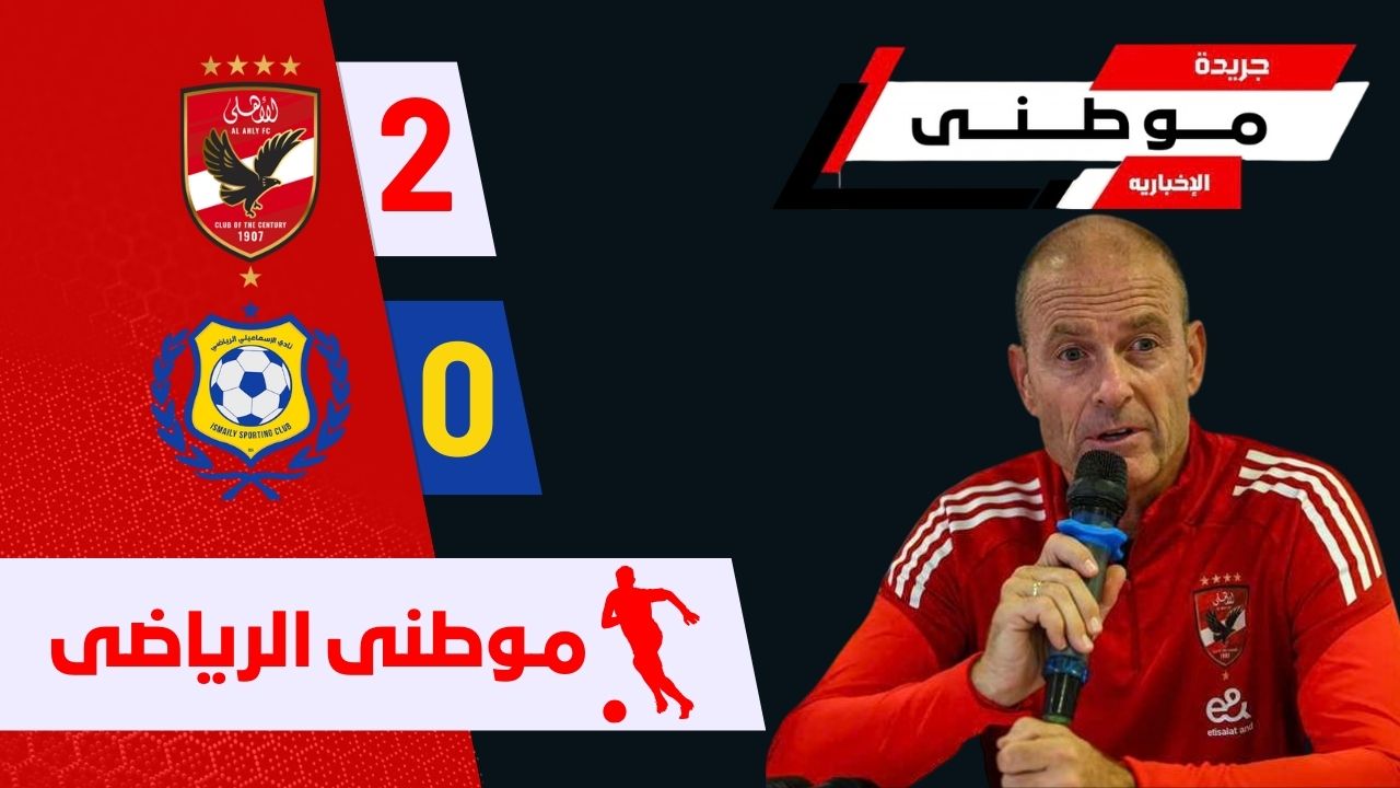 ملخص مؤتمر ياس توروب