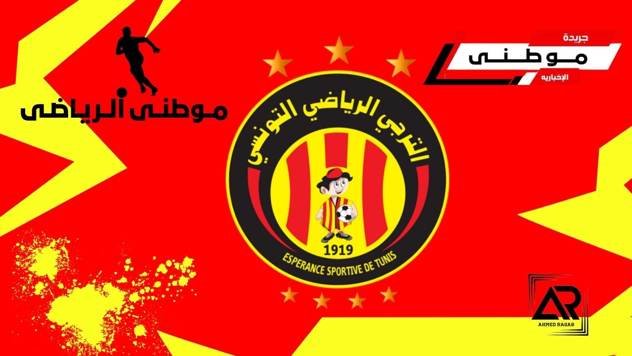 خطوات الترجى لتصحيح المسار