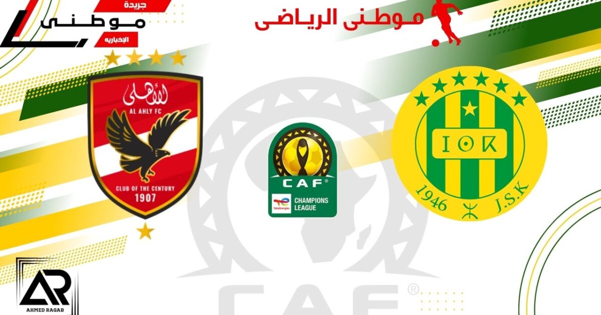 تصريحات مابعد مباراة الشبيبه 