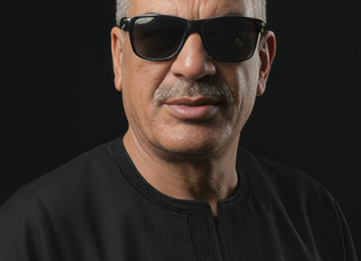 تعزية مقدمة من جريدة موطني الاخبارية